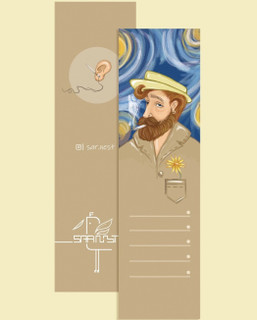 نشانک کتاب طرح ونگوگ امروزی